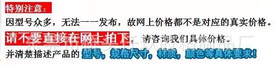 厂家 橡胶机脚垫锥形机脚减震垫仪表机箱垫脚增高垫桌椅防滑脚垫_20220423095330