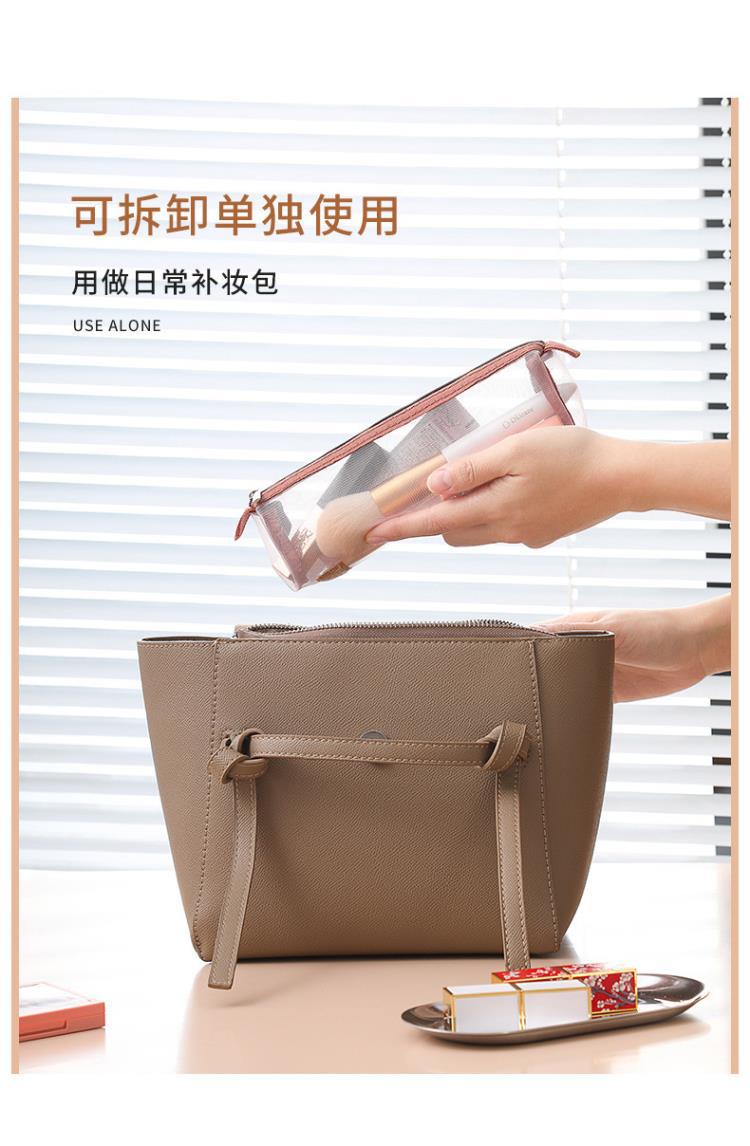化妆包