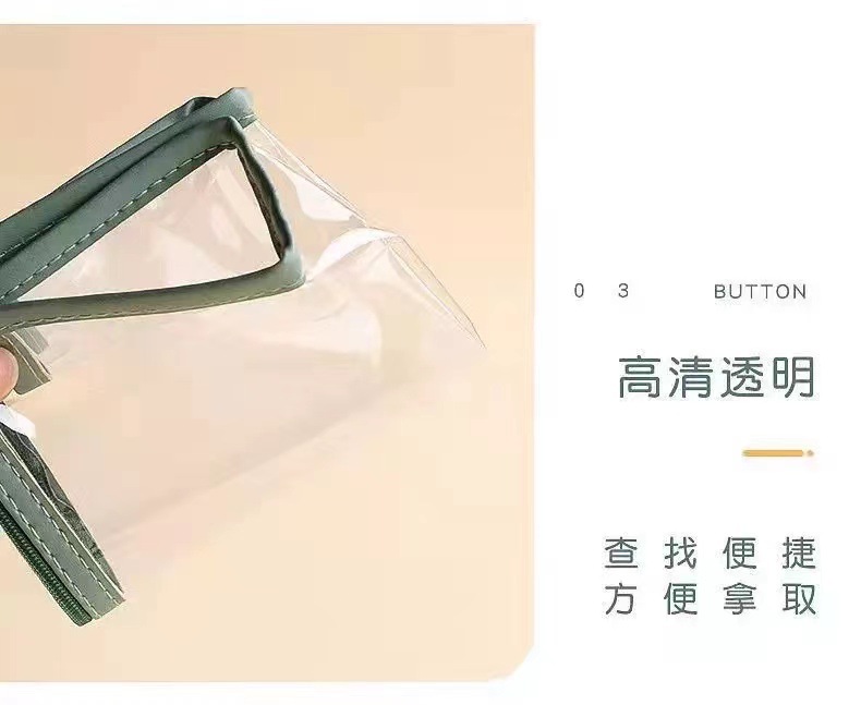 微信图片_20220513201234