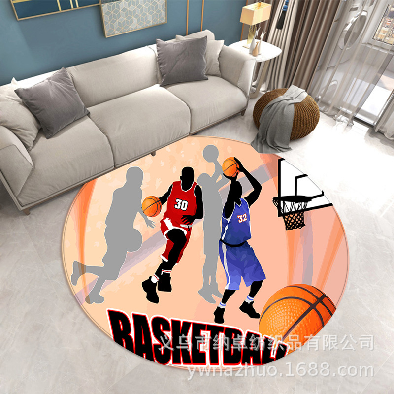 undefined