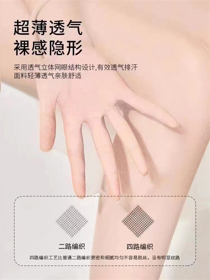 顺心6228(14)