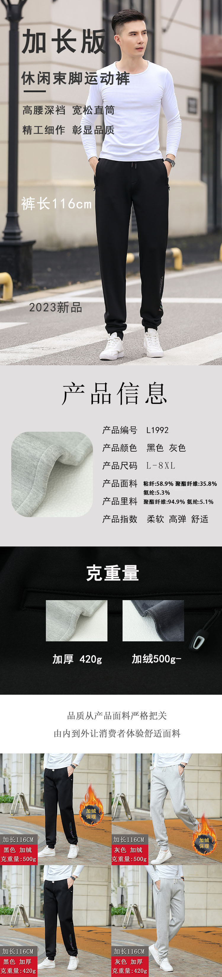 G10.jpg