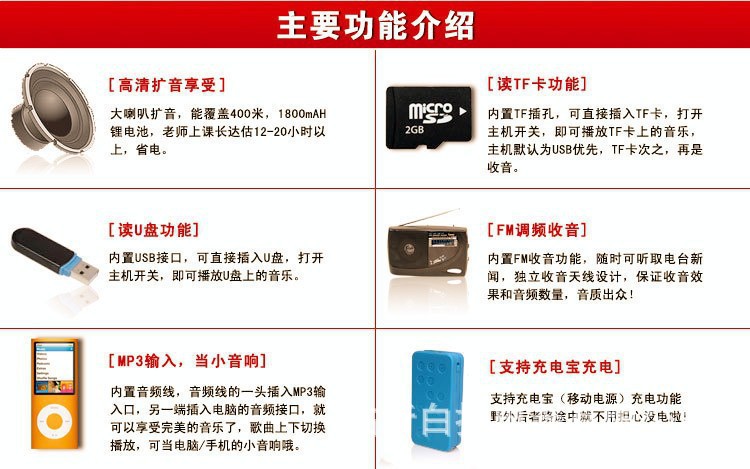 详情图11.jpg