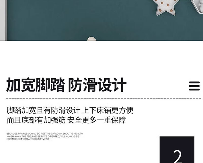 详情_14.jpg