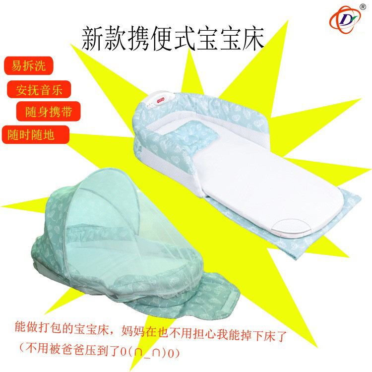 9156156334_2070067893