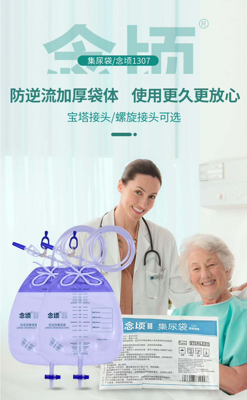 长图_01.jpg