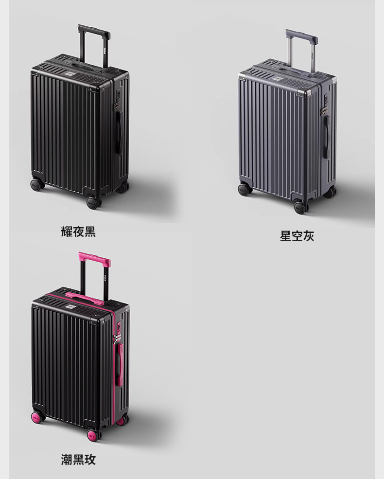 p2091-dula-玫红-4英寸_24.jpg
