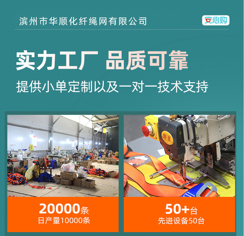 详情_02.jpg