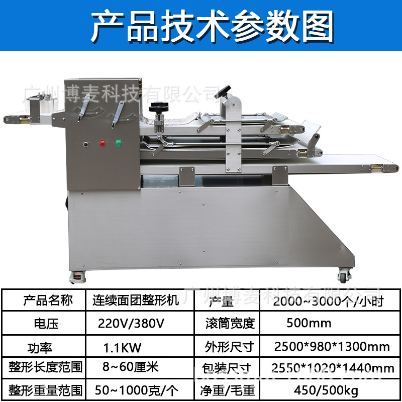 a-参数-1.jpg