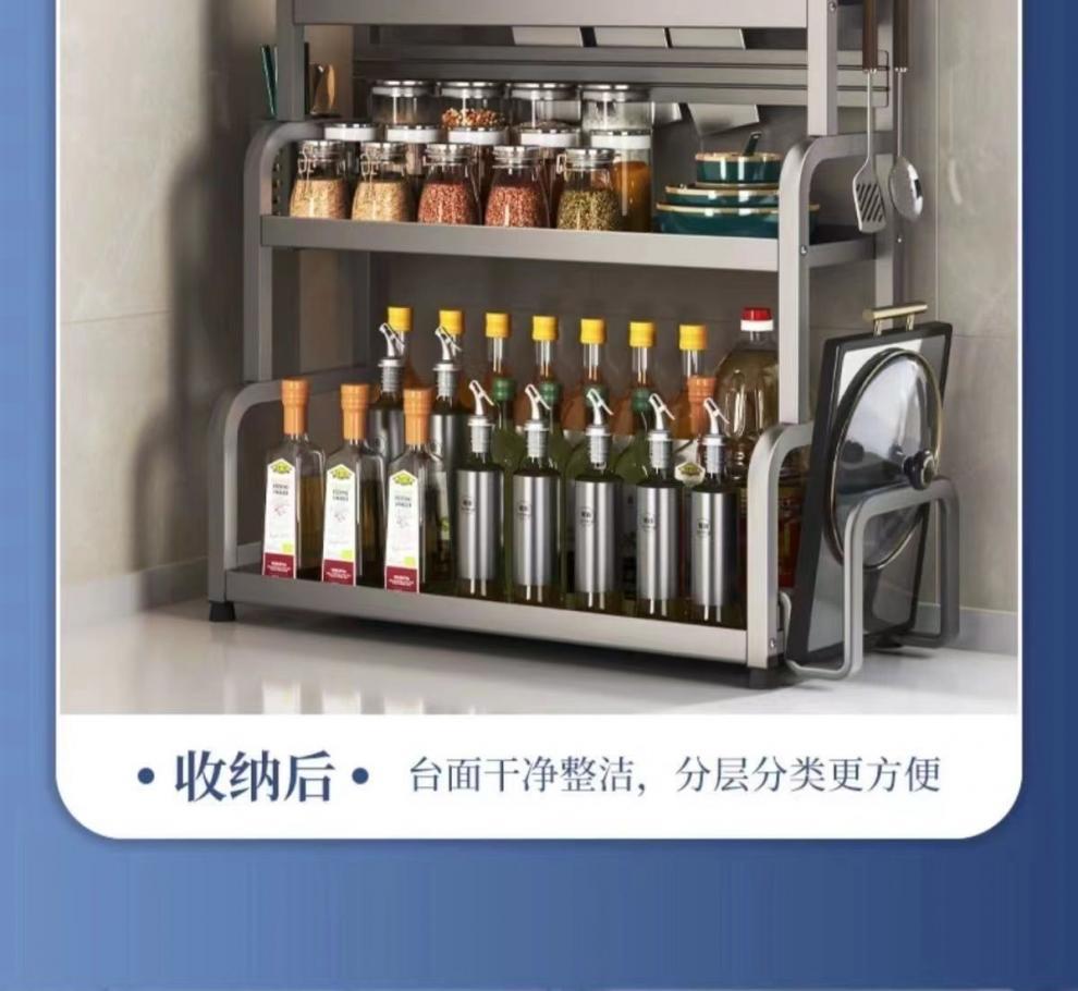 08aaf41b-8501-47e4-93e6-d3d9cb069897.jpe