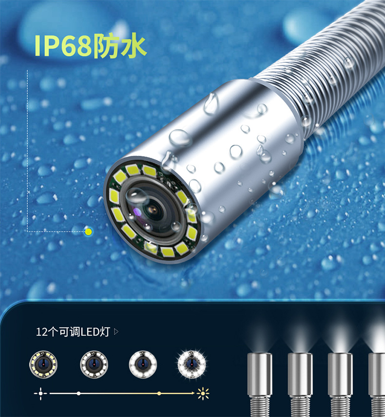 F5800AD中文详情_04.jpg