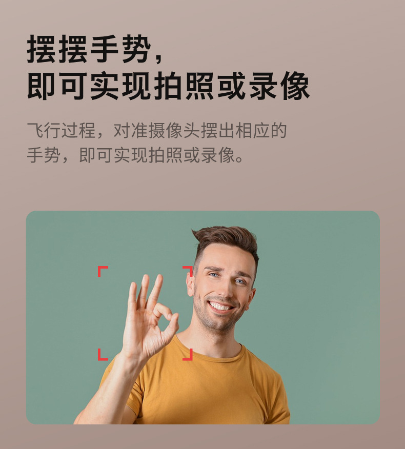 d6_14.jpg?x-oss-process=image/format,png