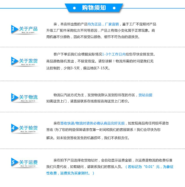 O1CN01zgAaHZ1q5Ou487WnF_!!2204