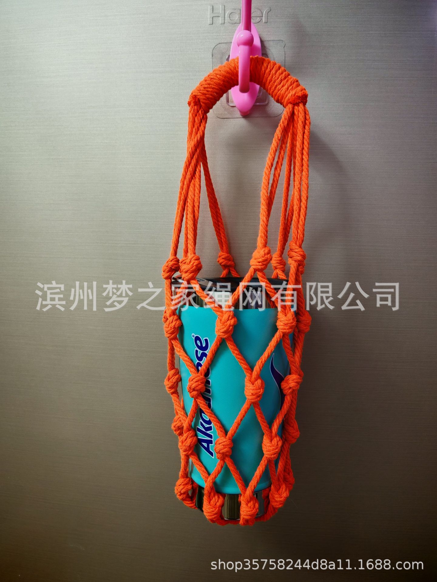 ec3eedb2ede0cf52cbd8c1f4de20f7