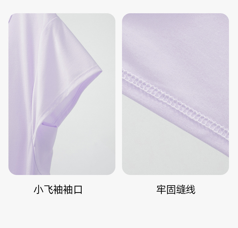 602睡裙_17.jpg