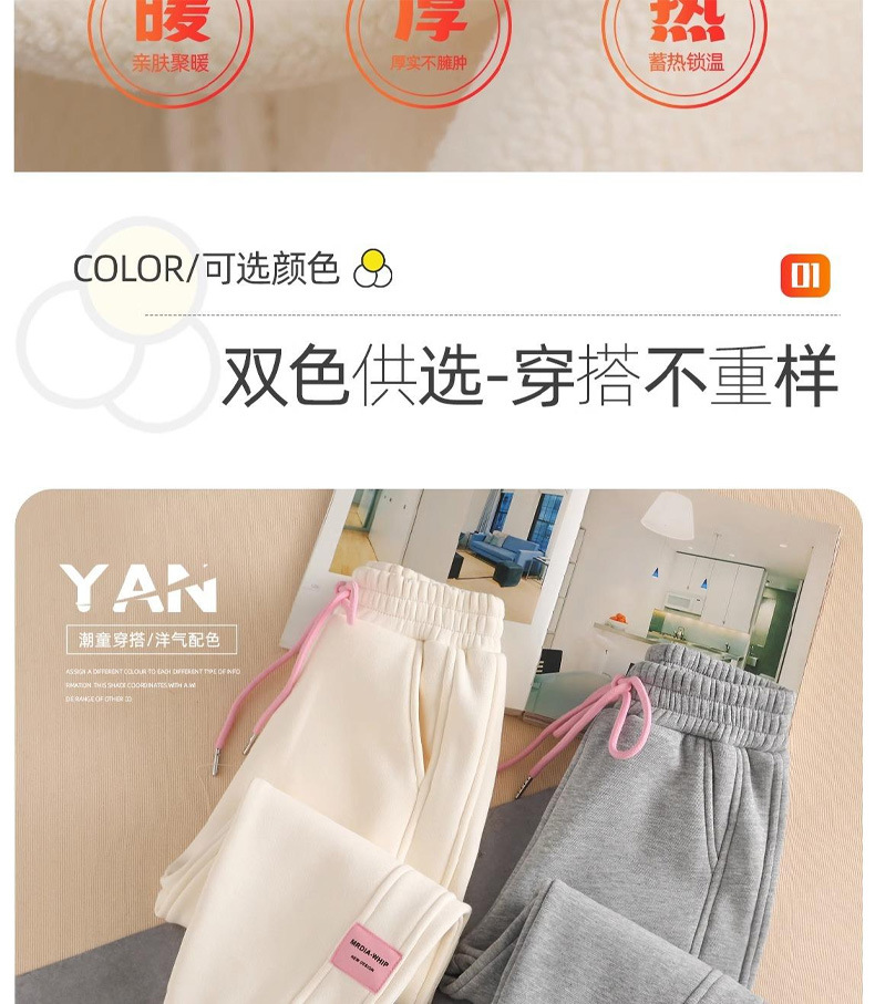 详 (3).jpg