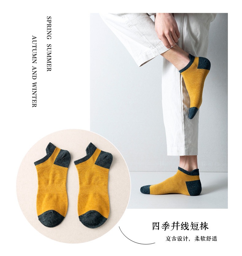 一键上货_20260331131304