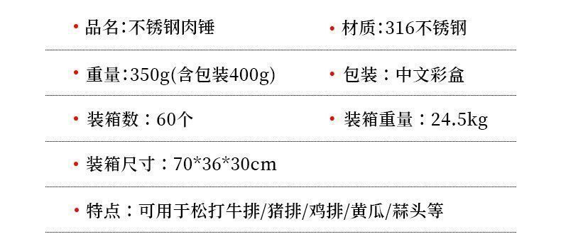 c468260e-ccff-47f0-b230-6e3ebc51df07.jpe