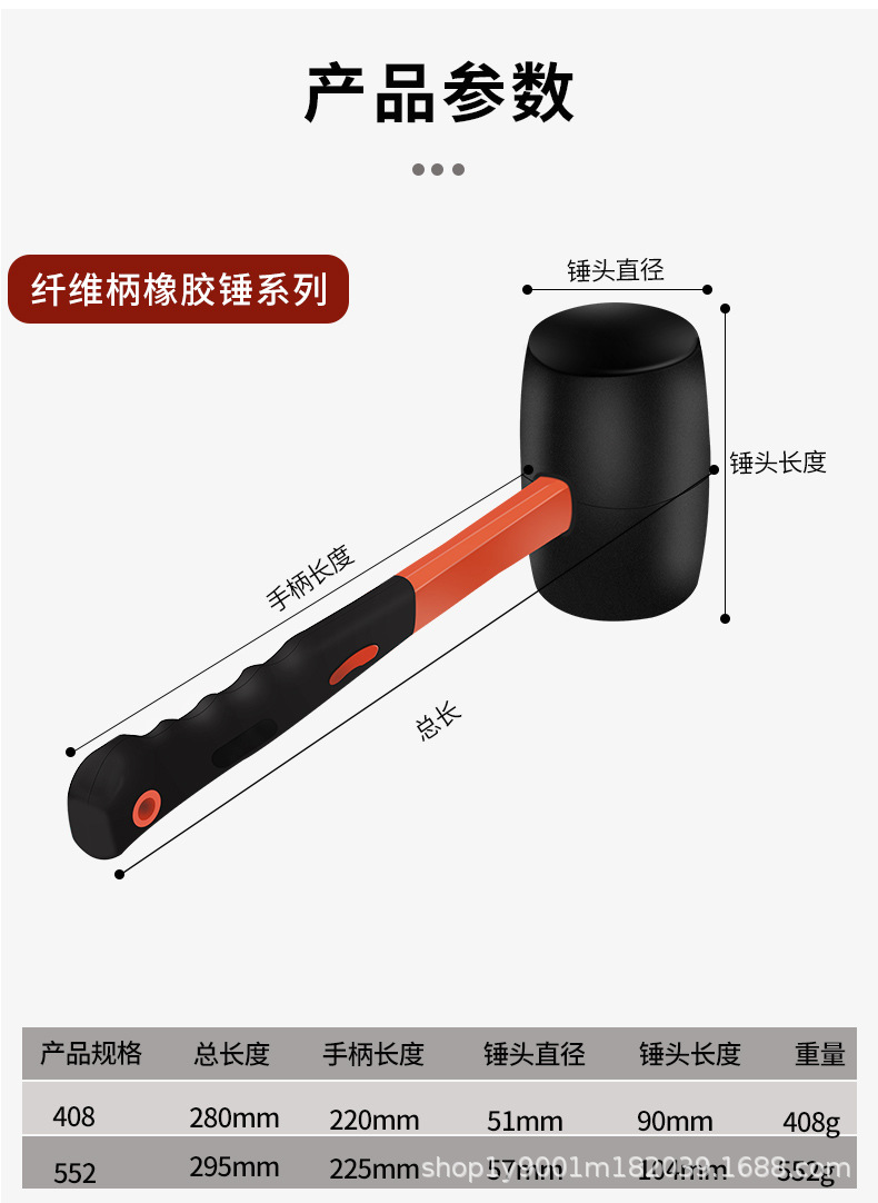详情_08.jpg