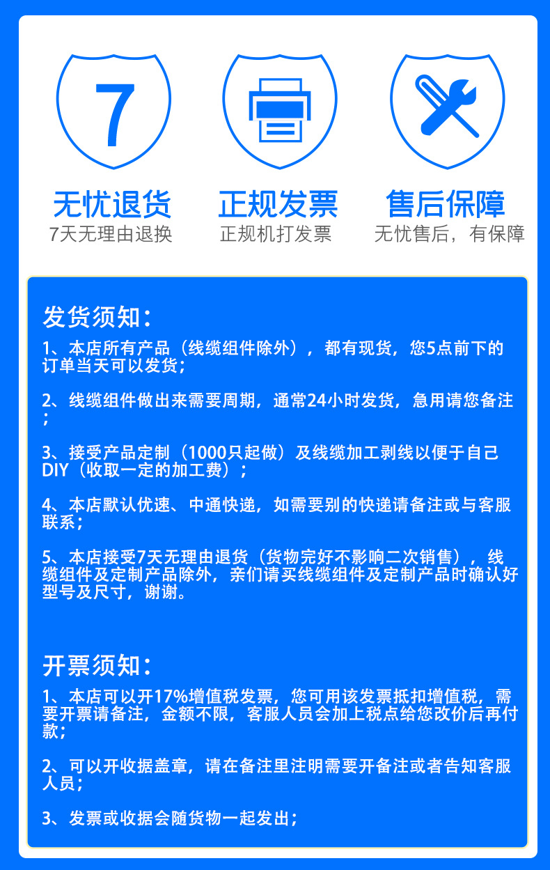 详_13.jpg
