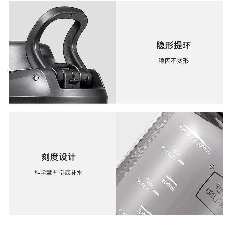详情页_11