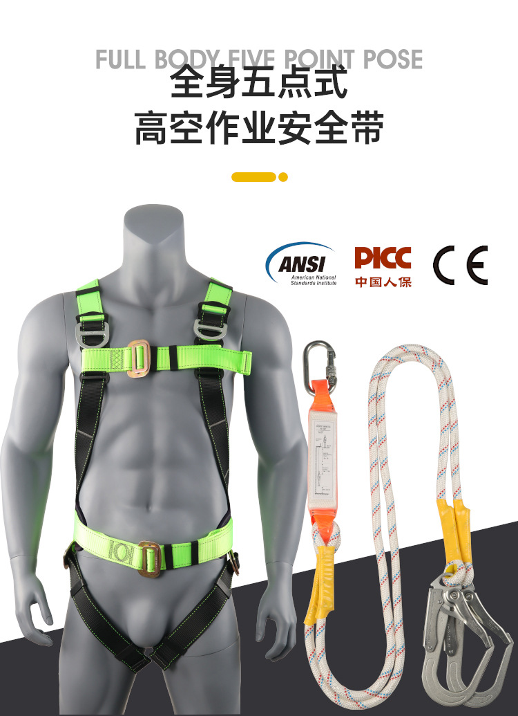 1124--绿+黑-详情-白绳_01.jpg