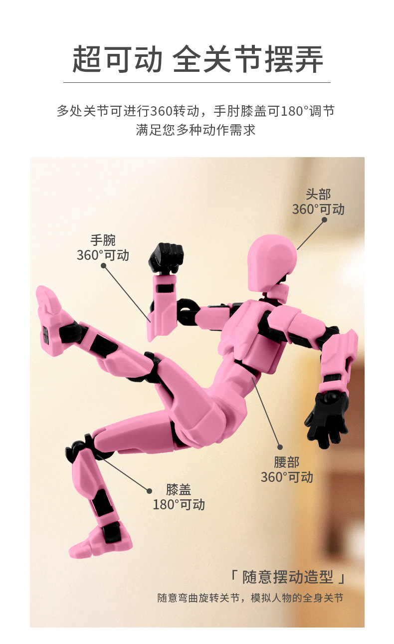 详情页_08