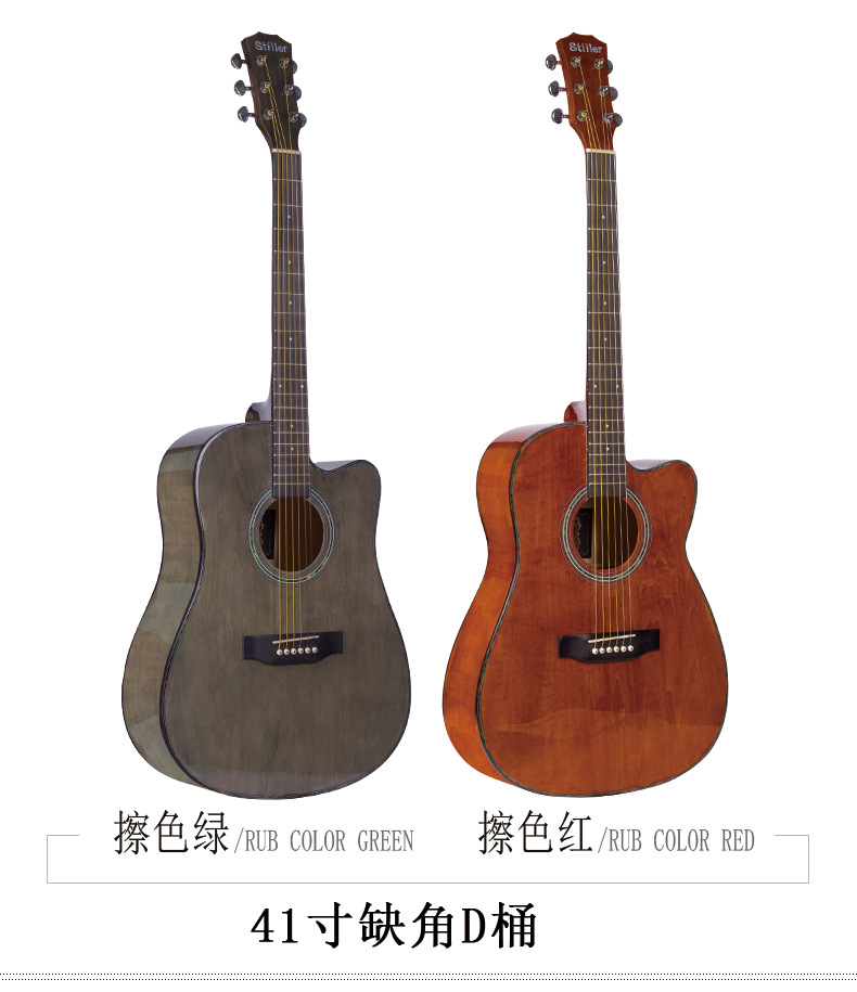 详情1_11.jpg