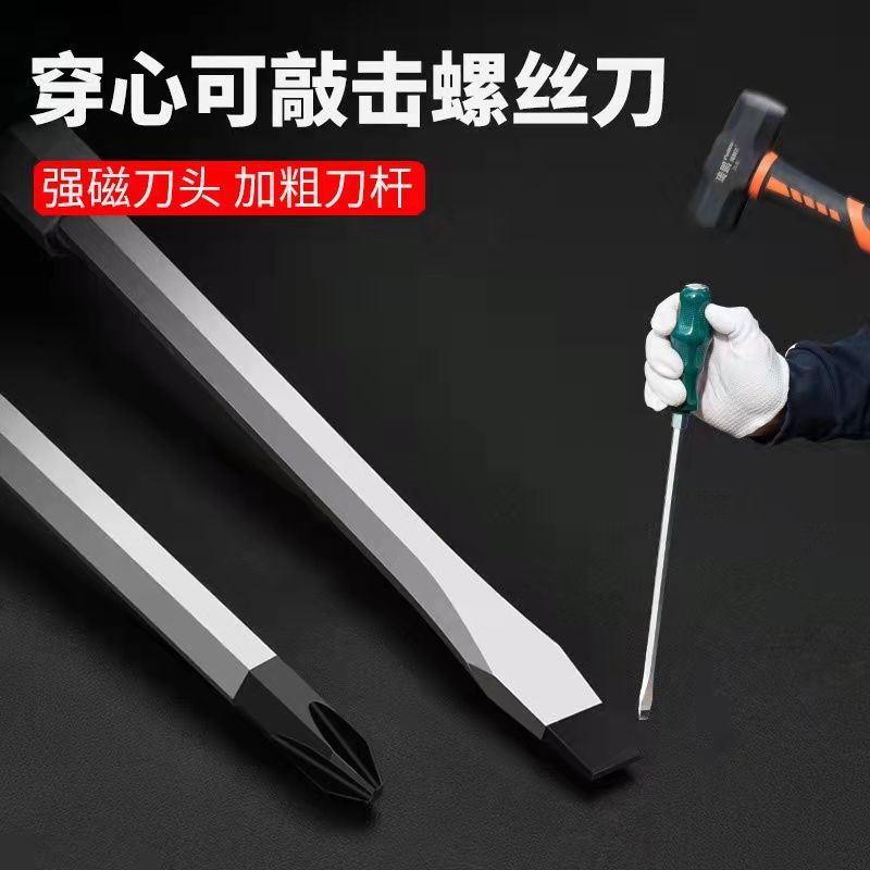 28d7bc9d428e7423d8a89c069da55c