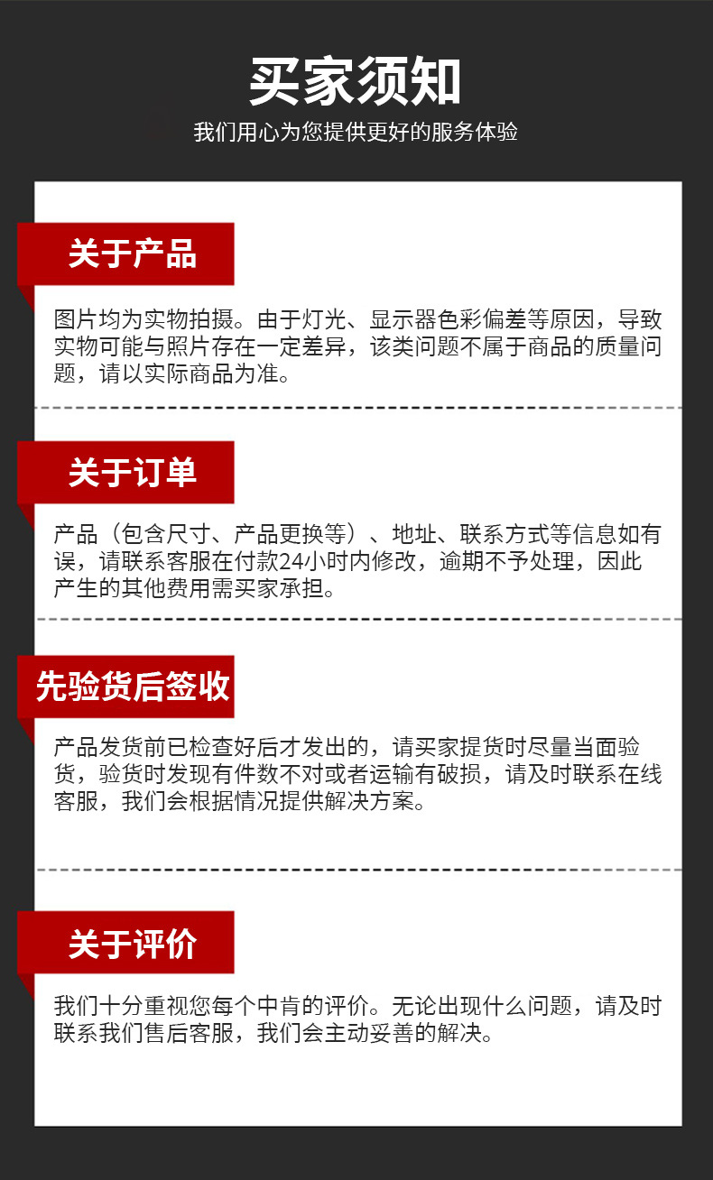 修甲美容套装3件套-详情_11