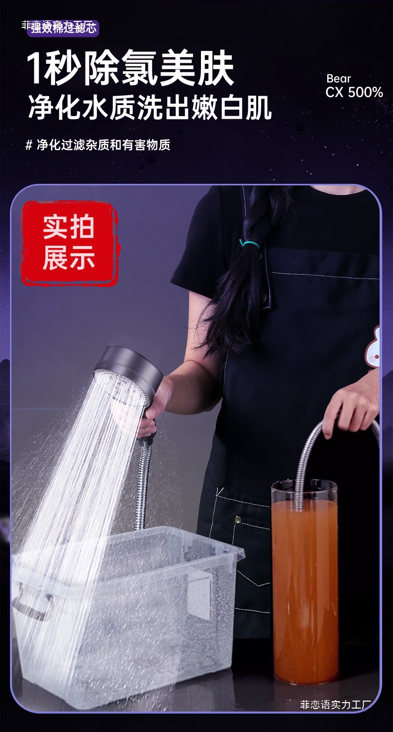 9be3de4e-de24-4685-b8ae-5ac43701efd7.jpe