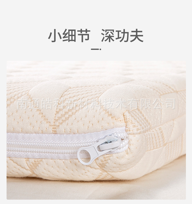 婴儿床垫_09.jpg