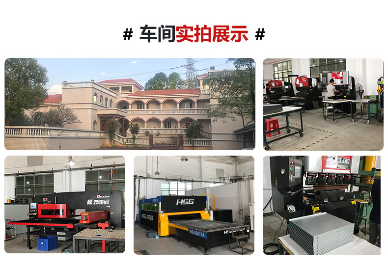 微信图片_20250309122125