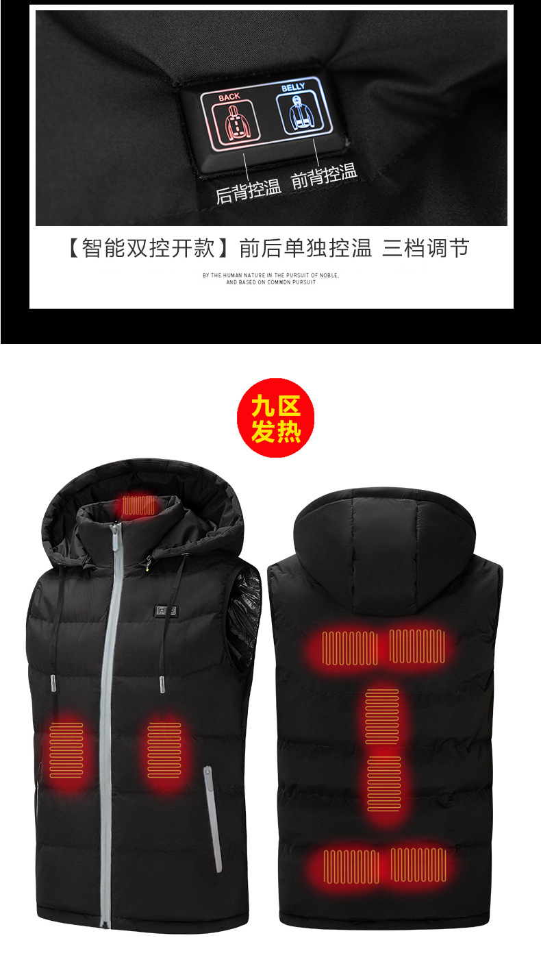 马甲_04.jpg