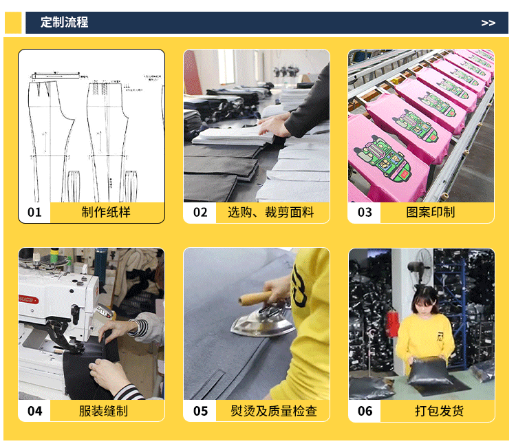 2228详情页 (20).jpg