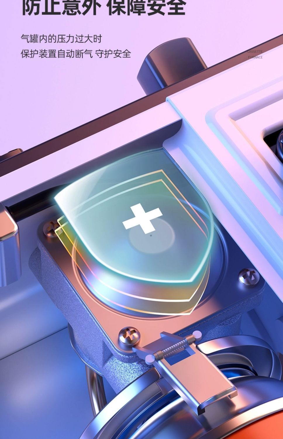 d83c67a2-3028-4564-9f82-935e4c9fabad.jpe