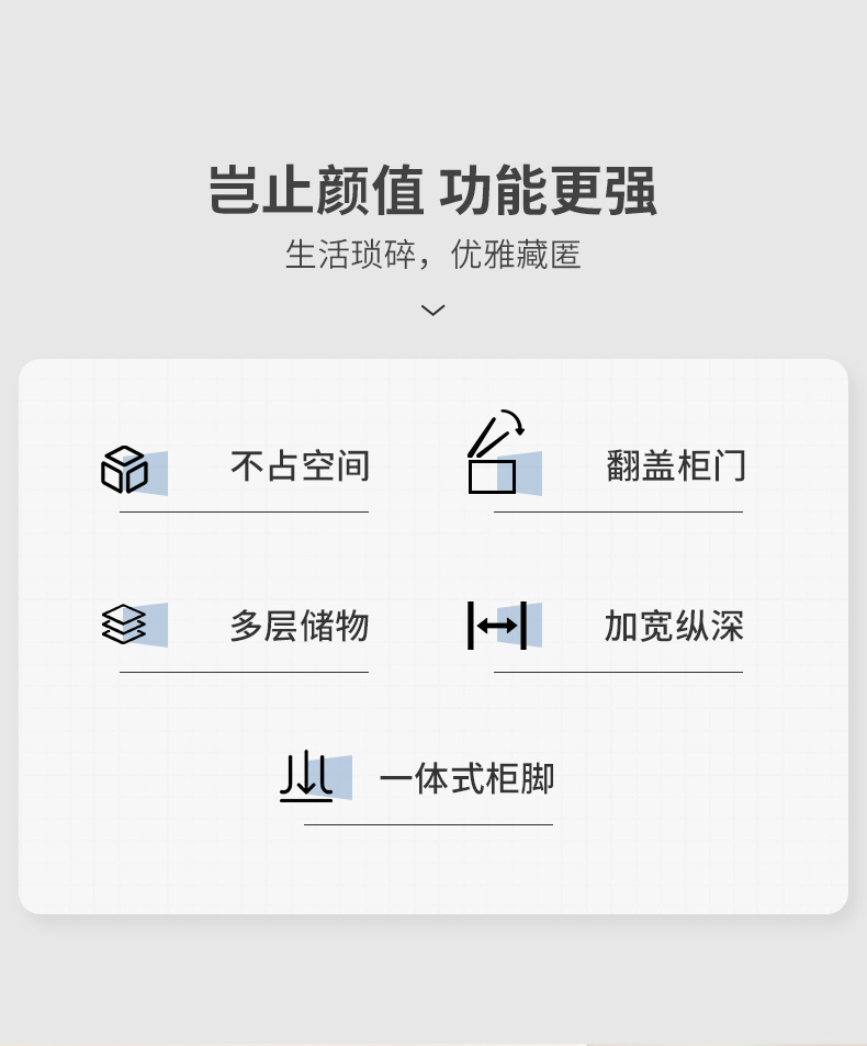 详情-04.jpg