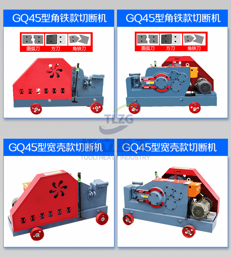 详情页-2_04.jpg