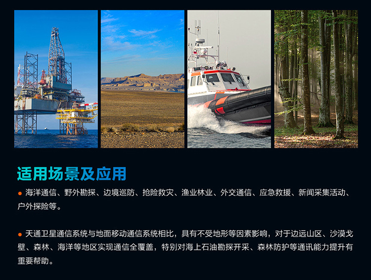 s29详情页第一页1-20220420_06.jpg