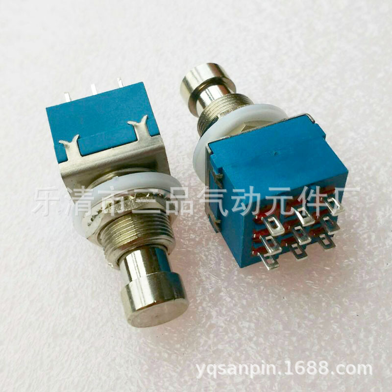 PBS-24-302蓝色红胶 (8)