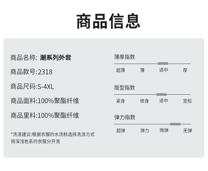 e7e3c828-bc9b-41af-916e-a665cbc47859.jpe