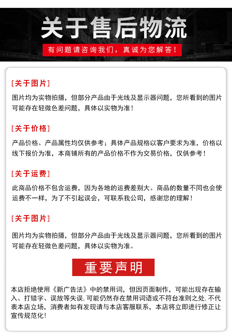 微信图片_20210108143803