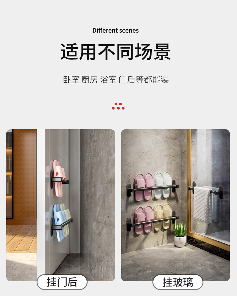 商品详情35.jpg