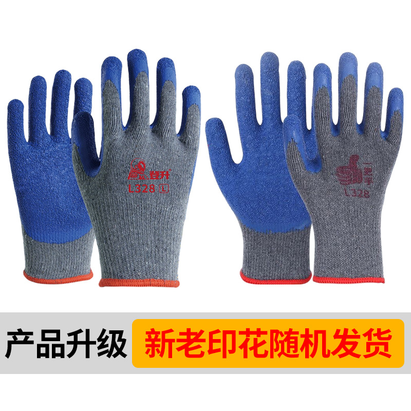 9fd5f9ce9064248528bc816892613f