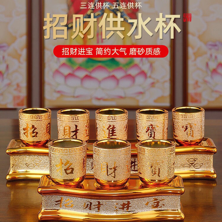 5b563b4a-7558-4266-85af-4dc448ba301e.jpe