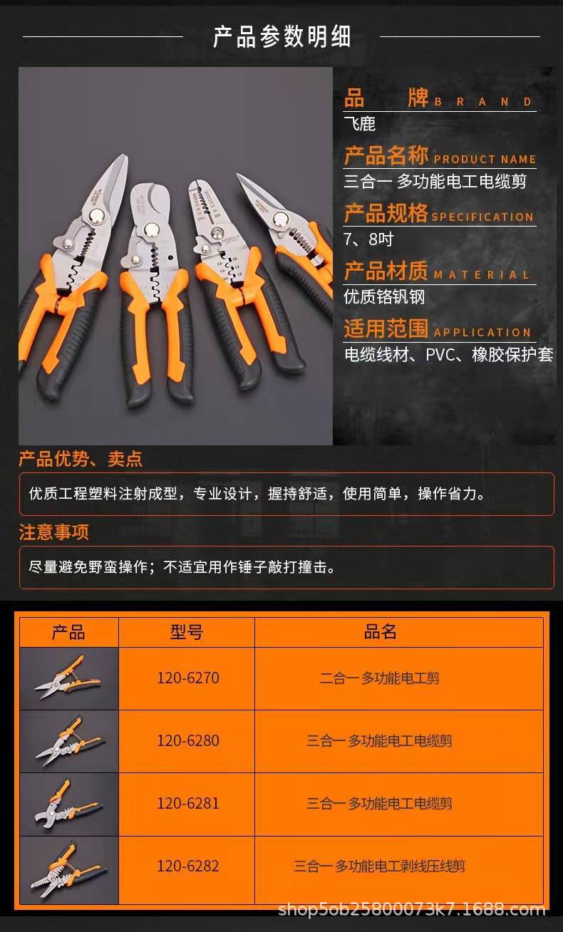 微信图片_20220106100845.jpg