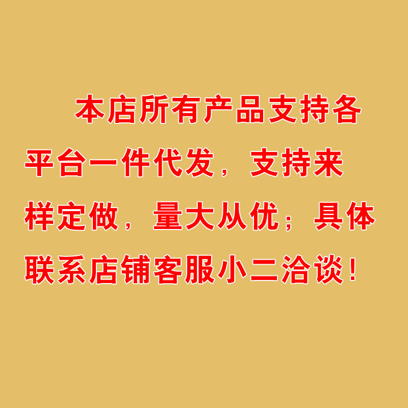 无标题-1副本