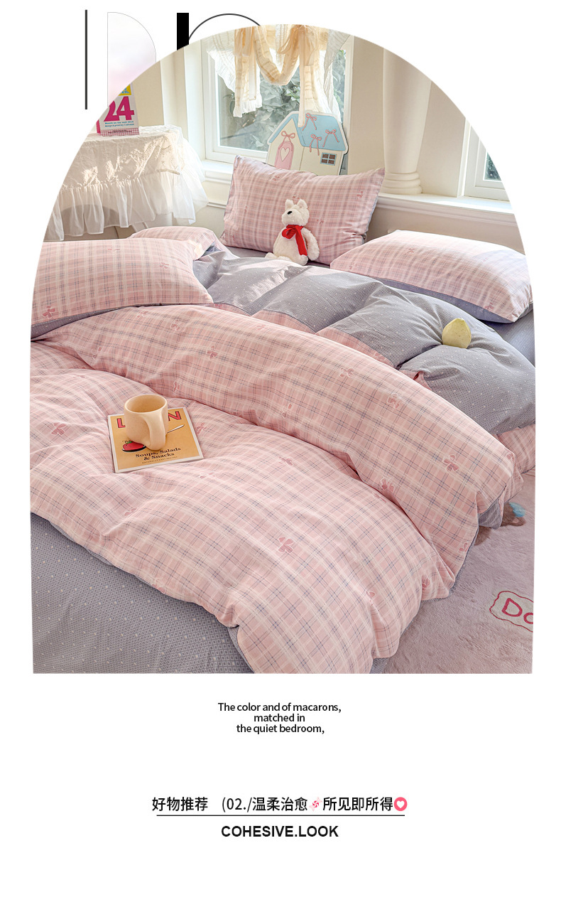 3ef1b942-37e5-4d98-904d-9d4bfb0cd4cc2025