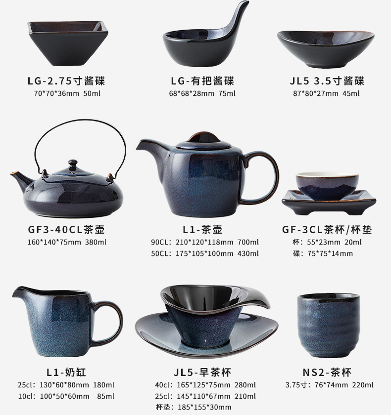 一键上货_20241013171734