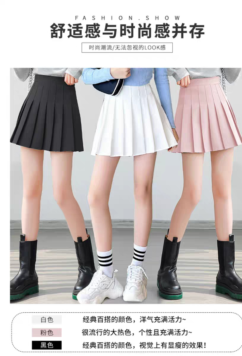 QQ图片20240411100924